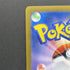 Hypno U 097/165 Master ball Pokemon card Pokemon 151 sv2a (1.NM) - JariseStore
