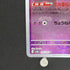 Hypno U 097/165 Master ball Pokemon card Pokemon 151 sv2a (1.NM) - JariseStore