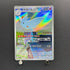 Togekiss AR 203/193 Pokemon card Mega Dream ex M2a (2.LP)