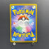 Togekiss AR 203/193 Pokemon card Mega Dream ex M2a (2.LP)