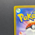 Togekiss AR 203/193 Pokemon card Mega Dream ex M2a (2.LP)