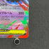 Mega Floette ex RR 035/083 Pokemon card Ninja Spinner M4 (1.NM)