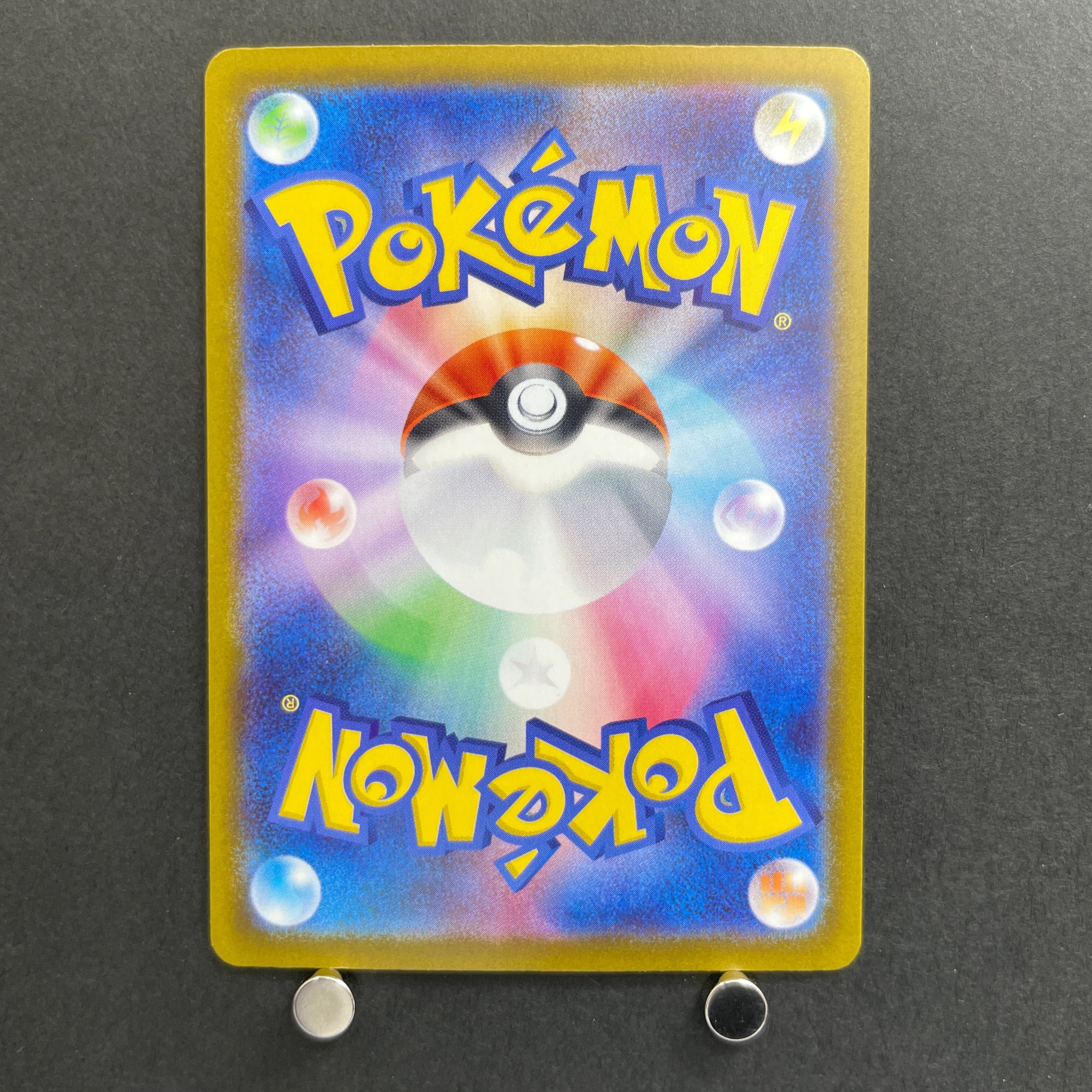 Mega Floette ex RR 035/083 Pokemon card Ninja Spinner M4 (1.NM)