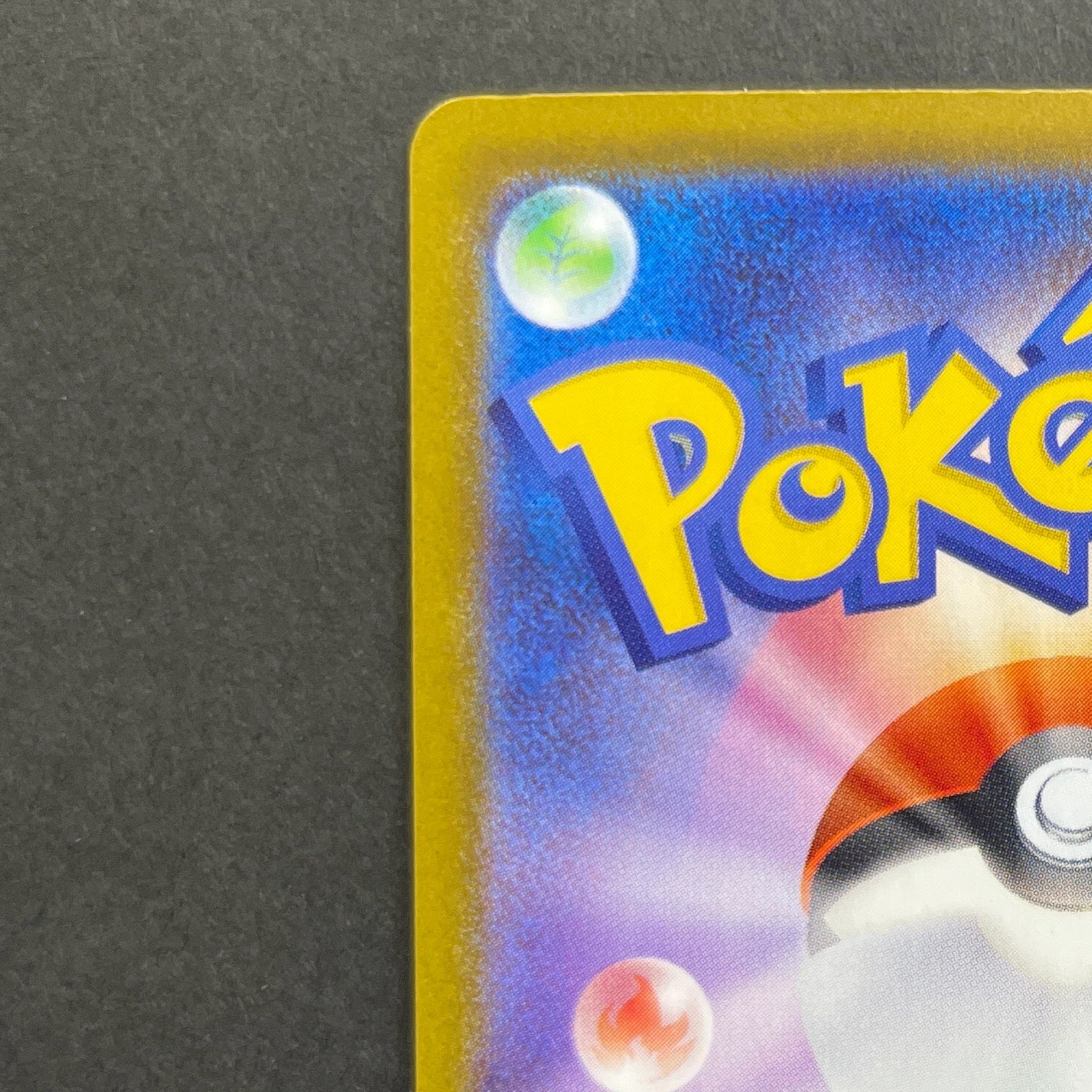 Mega Floette ex RR 035/083 Pokemon card Ninja Spinner M4 (1.NM)