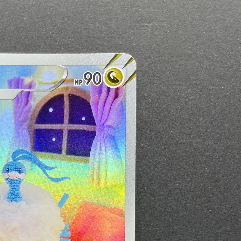 Altaria AR 194/172 Pokemon card VSTAR Universe s12a (2.LP)