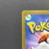 Altaria AR 194/172 Pokemon card VSTAR Universe s12a (2.LP)