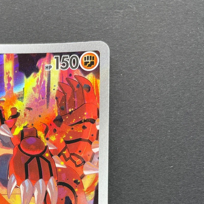 Groudon AR 084/076 Pokemon card Storm Emeralda M6 (1.NM)