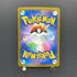 Groudon AR 084/076 Pokemon card Storm Emeralda M6 (1.NM)