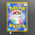 Ethan's Typhlosion AR 070/063 Pokemon card Heat Wave Arena sv9a (1.NM)