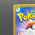 Ethan's Typhlosion AR 070/063 Pokemon card Heat Wave Arena sv9a (1.NM)