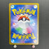 Phanpy AR 115/106 Pokemon card Supercharged Breaker sv8 (1.NM)