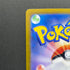 Phanpy AR 115/106 Pokemon card Supercharged Breaker sv8 (1.NM)