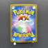 Lickitung AR 082/071 Pokemon card Cyber Judge sv5m (1.NM)