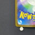 Lickitung AR 082/071 Pokemon card Cyber Judge sv5m (1.NM)