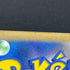Lickitung AR 082/071 Pokemon card Cyber Judge sv5m (1.NM)
