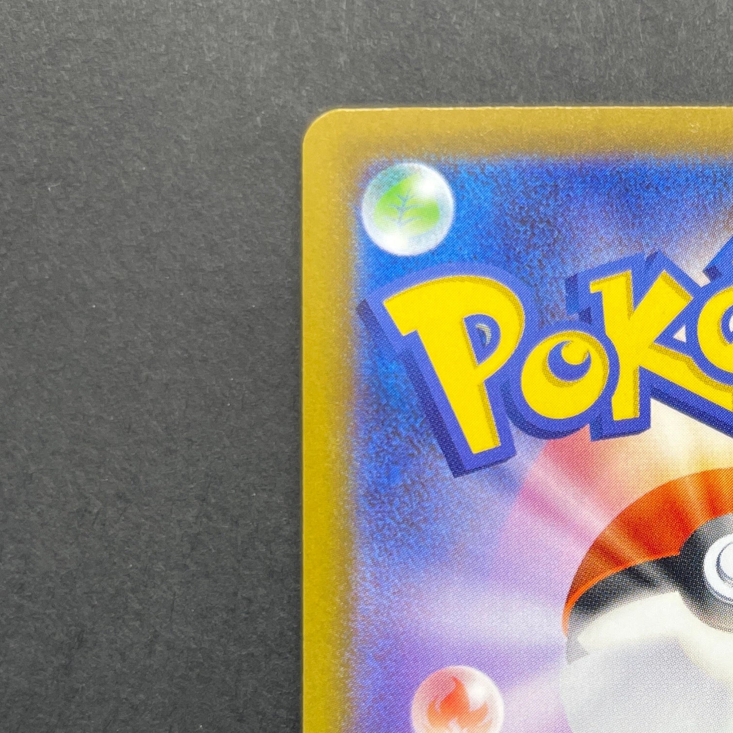 Cinccino ex SAR 117/083 Pokemon card Ninja Spinner M4 (1.NM)