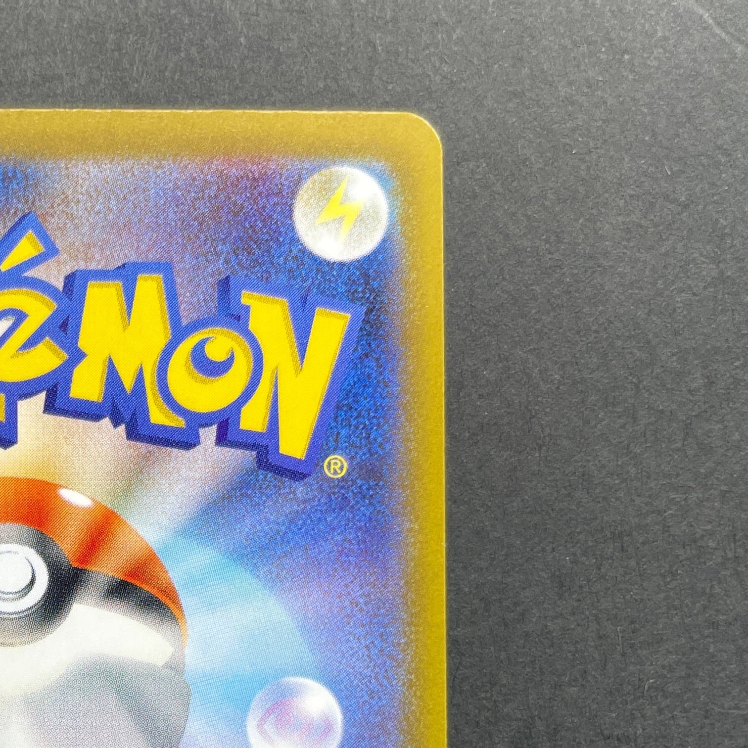 Cinccino ex SAR 117/083 Pokemon card Ninja Spinner M4 (1.NM)