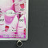 Wigglytuff AR 091/080 Pokemon card Inferno X M2 (1.NM)