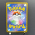 Wigglytuff AR 091/080 Pokemon card Inferno X M2 (1.NM)