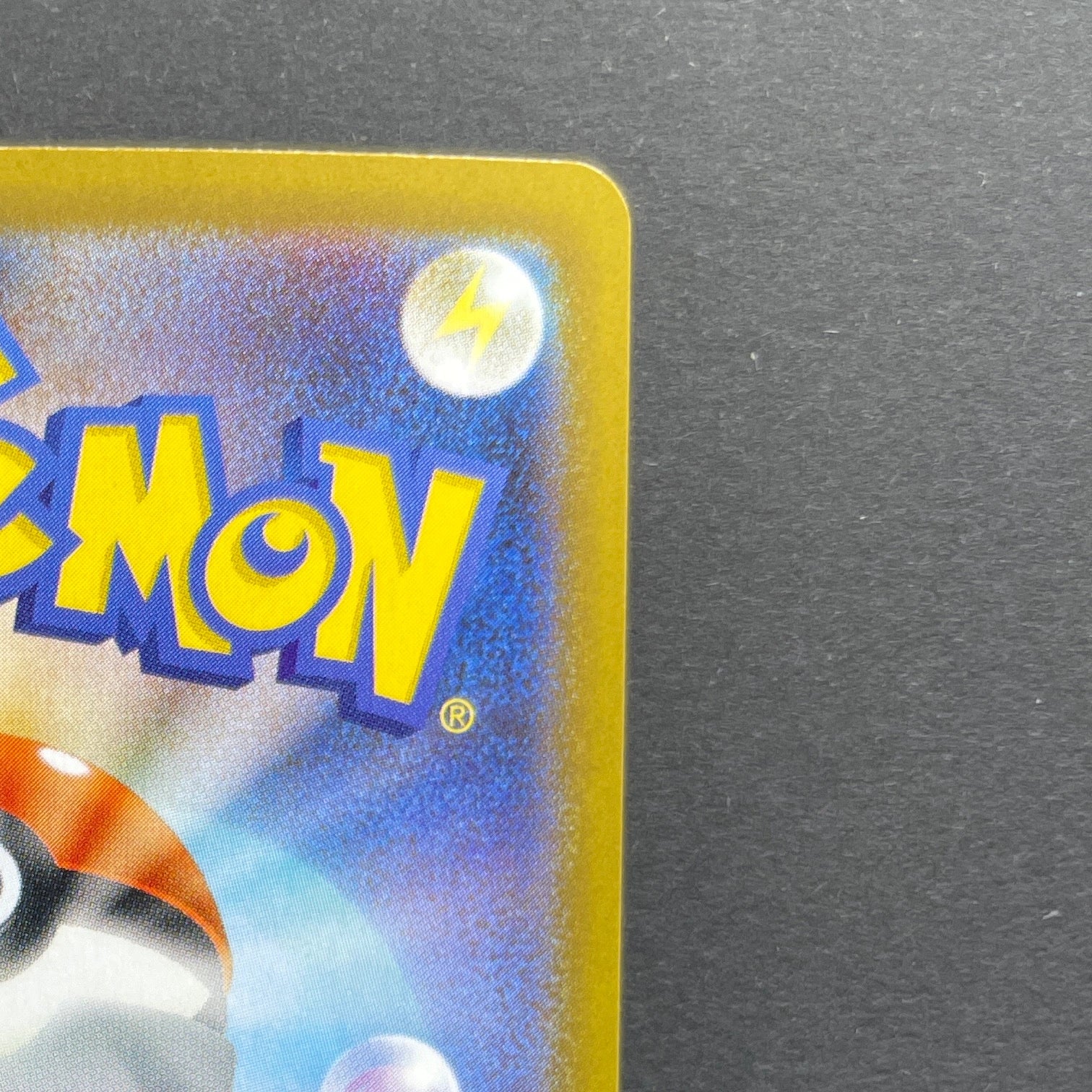 Wigglytuff AR 091/080 Pokemon card Inferno X M2 (1.NM)