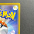 Bulbasaur 287/S-P Pokemon card Promo (1.NM)
