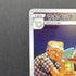 Alcremie CHR 201/184 Pokemon card VMAX Climax s8b (1.NM)