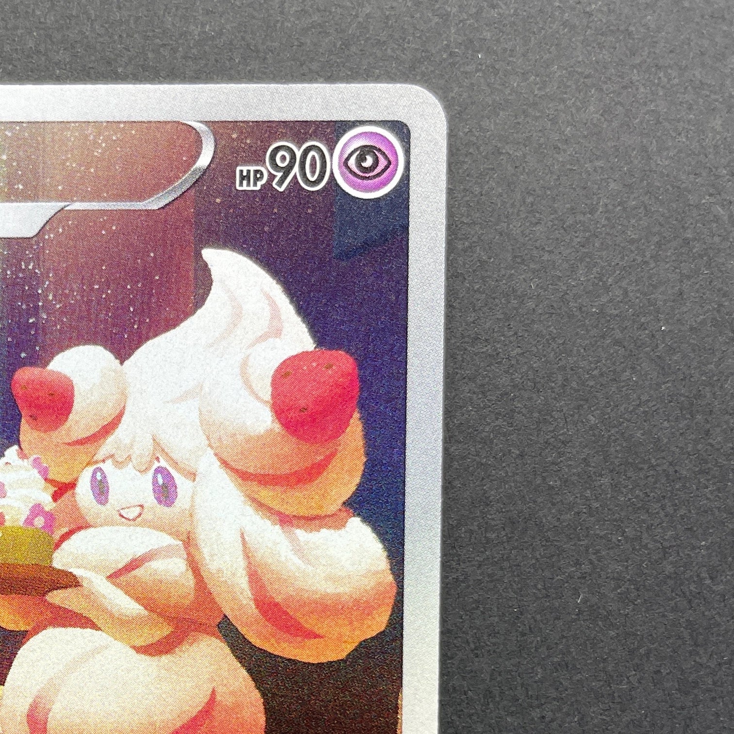 Alcremie CHR 201/184 Pokemon card VMAX Climax s8b (1.NM)