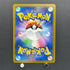 Alcremie CHR 201/184 Pokemon card VMAX Climax s8b (1.NM)