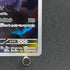 Slither Wing AR 074/066 Pokemon card Ancient Roar sv4k (1.NM)