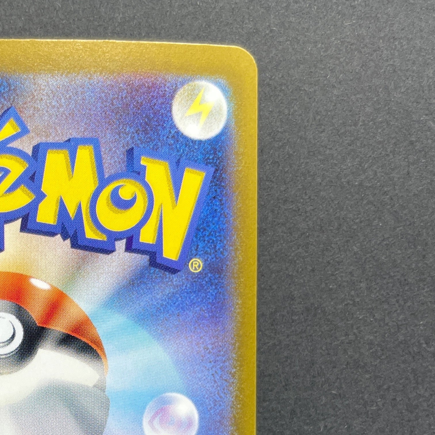 Kangaskhan 172/SV-P Pokemon card Promo (2.LP)