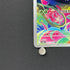 Ivysaur AR 065/063 Pokemon card Mega Brave M1L (1.NM)