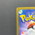 Ivysaur AR 065/063 Pokemon card Mega Brave M1L (1.NM)