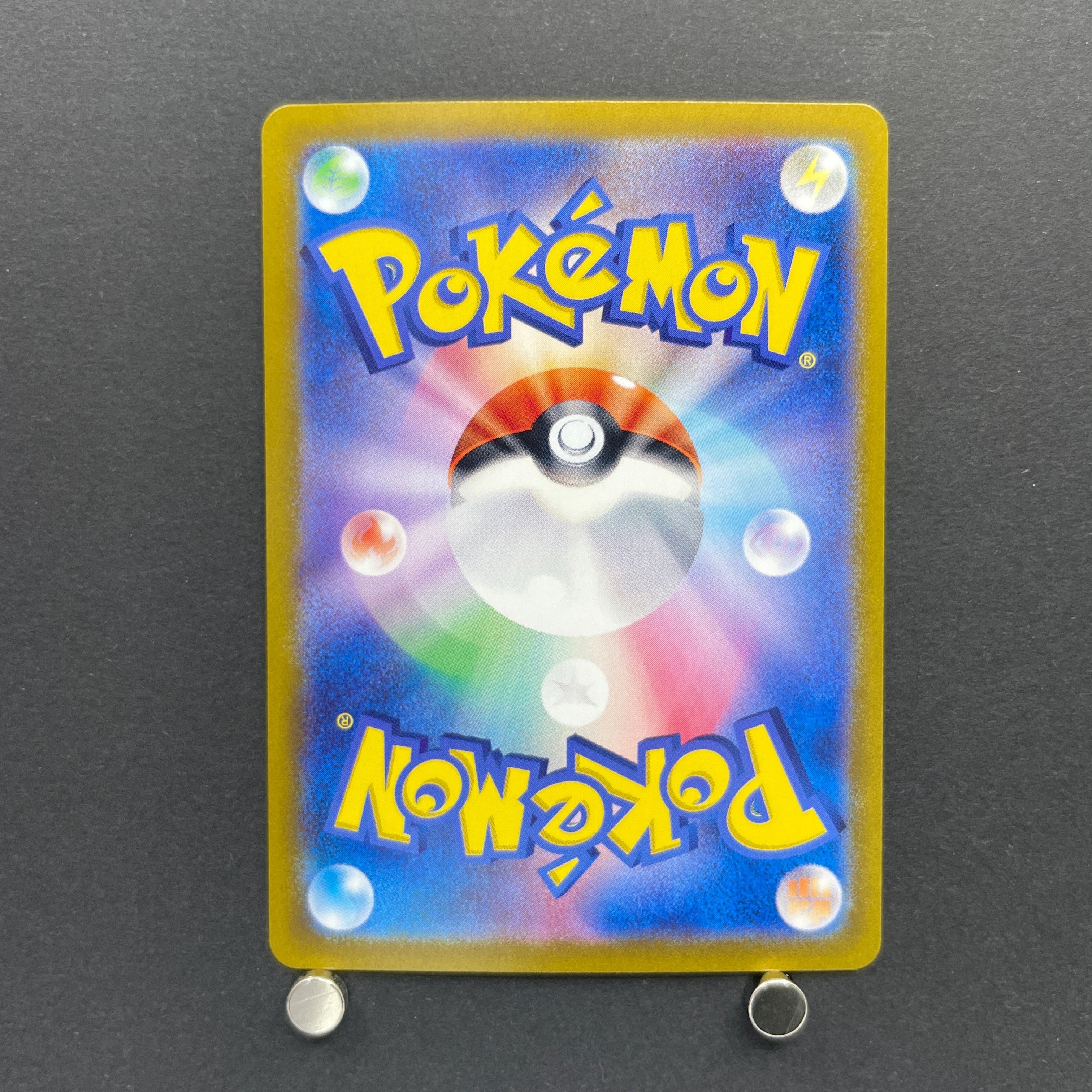Dusknoir AR 070/064 Pokemon card Night Wanderer sv6a (2.LP)