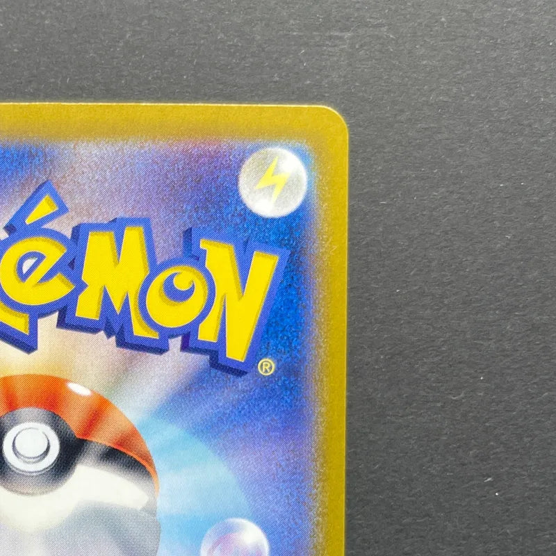 Dusknoir AR 070/064 Pokemon card Night Wanderer sv6a (2.LP)