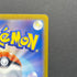 Dusknoir AR 070/064 Pokemon card Night Wanderer sv6a (2.LP)