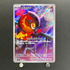 Charcadet AR 083/080 Pokemon card Inferno X M2 (1.NM)