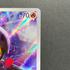Charcadet AR 083/080 Pokemon card Inferno X M2 (1.NM)