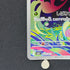 Bulbasaur AR 064/063 Pokemon card Mega Brave M1L (1.NM)