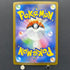 Bulbasaur AR 064/063 Pokemon card Mega Brave M1L (1.NM)