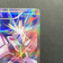 Palkia R 005/027 Pokemon card Legend Kira Collection CP2 (2.LP)