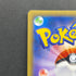 Palkia R 005/027 Pokemon card Legend Kira Collection CP2 (2.LP)