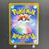 Quaxly 019/M-P Pokemon card Promo (1.NM)