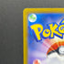 Quaxly 019/M-P Pokemon card Promo (1.NM)