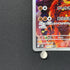 Groudon AR 084/076 Pokemon card Storm Emeralda M6 (1.NM)