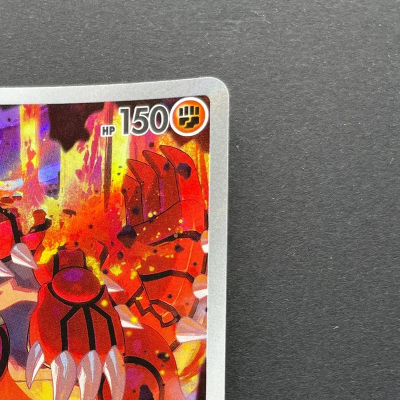 Groudon AR 084/076 Pokemon card Storm Emeralda M6 (1.NM)