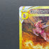 Origin Forme Palkia VSTAR UR 259/172 Pokemon card VSTAR Universe s12a (1.NM)