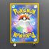Origin Forme Palkia VSTAR UR 259/172 Pokemon card VSTAR Universe s12a (1.NM)