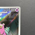Slowbro AR 087/081 Pokemon card Abyss Eye M5 (1.NM)