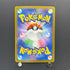 Slowbro AR 087/081 Pokemon card Abyss Eye M5 (1.NM)