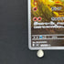 Ninetales AR 110/108 Pokemon card Ruler of the Black Flame sv3 (1.NM)